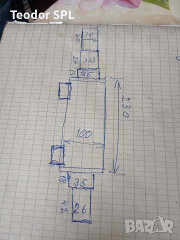 Лагерни тела оси и ремъчни шайби , снимка 7 - Резервни части за машини - 38640920
