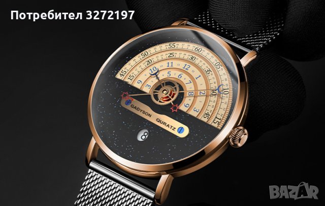 Нова концепция звезда и луна кварцов часовник, календар, интересен циферблат, снимка 4 - Мъжки - 40860767