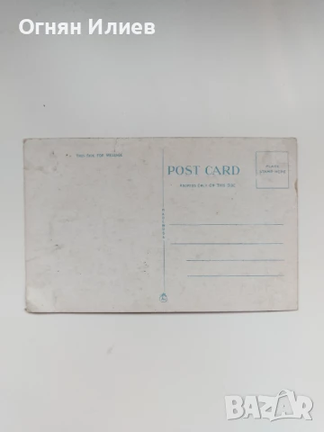 Стара поещенска картичка на ,,Подковата", Ниагарския водопад, 1937г., снимка 2 - Филателия - 51108813