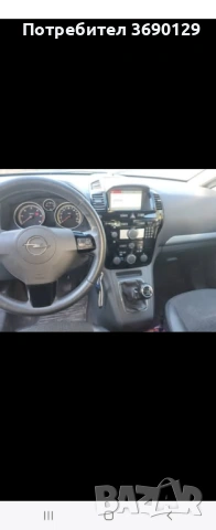 Опел Зафира 1.7 сдти 103кс, снимка 6 - Автомобили и джипове - 53056916
