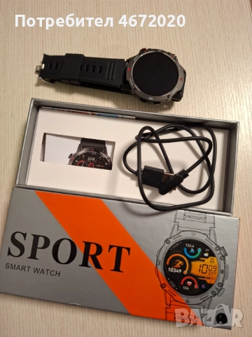 Смарт часовник модел HK87