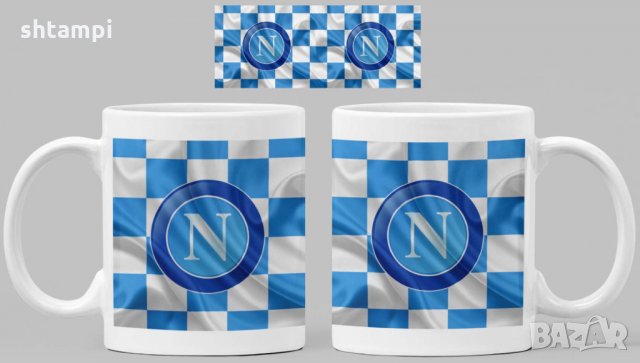 Чаша Наполи Napoli Керамична, снимка 6 - Фен артикули - 34821747