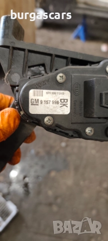 Потенциометър педал газ 9 157 998 Opel Astra 1.7-75к.с.Y17DT - 50лв, снимка 2 - Части - 51892028