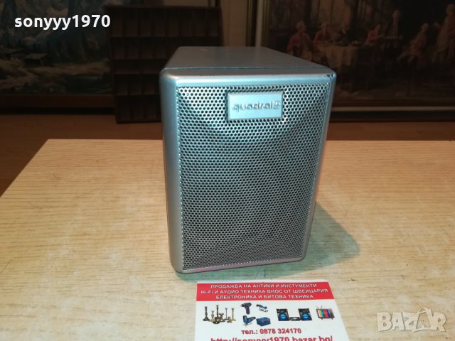 QUADRAL TSA100 40/90WATT 4-8OHM-GERMANY 2610211029, снимка 2 - Тонколони - 34585810