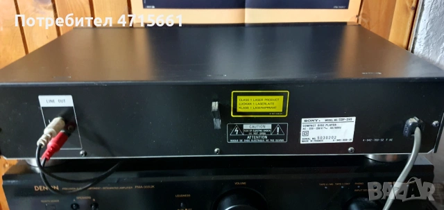 Sony CDP-295   CD player компакт диск плеър, снимка 3 - Аудиосистеми - 53498615
