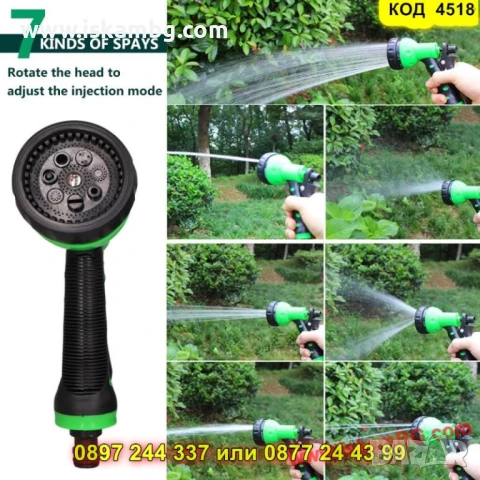 Спираловиден градински маркуч 15 м + пистолет с 5 функции - КОД 4518, снимка 7 - Напояване - 50469203