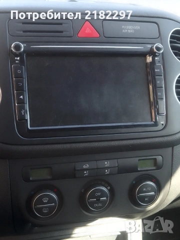 Мултимедия андроид с навигация нова . , снимка 5 - Други - 53848454