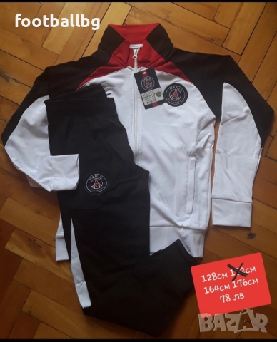 PSG ❤️⚽️ детско юношески екипи анцузи , снимка 6 - Футбол - 30938940