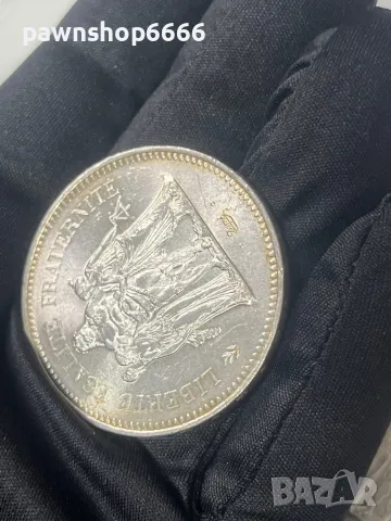 Сребърни монети Херкулес 10 и 50 francs, снимка 10 - Нумизматика и бонистика - 48036315