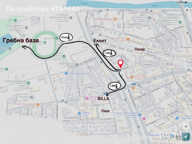 Двустаен апартамент - Център, Мараша (до Младежка), снимка 17 - Апартаменти - 53097334