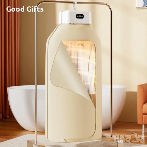 Интелигентна Електрическа Сушилня за Дрехи (500W) – Бързо Изсушаване и Нежна Грижа