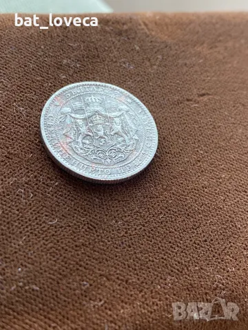 ТОП 1 ЛЕВ 1925 В ТОП Качество, снимка 4 - Нумизматика и бонистика - 49772200