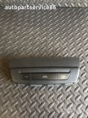 Превключвател за контрол на пътуване за KIA Opirus 3.5 (2006) 96157-3F000, снимка 3 - Части - 53282069