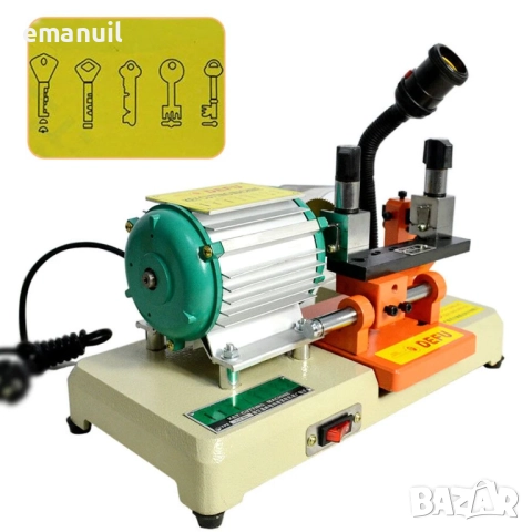 Нарезна ключарска машина секретни сейфови касови ключове с плоска и цилиндрична основа на заготовка