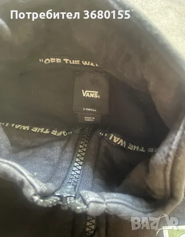 Мъжка блуза Vans , снимка 2 - Блузи - 55930299
