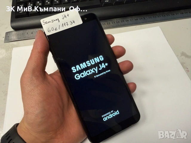 Мобилен телефон Samsung J4+