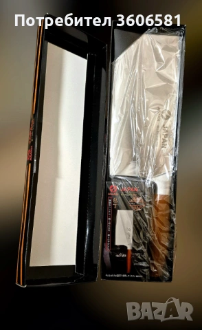 Японски Професионален Кухненски Сатър от неръждаема стомана с оригинална кутия, снимка 13 - Ножове - 45086075