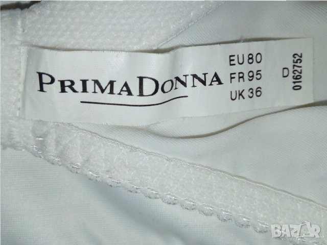 Prima Donna 80 D-Висок клас марков бял сутиен с банел, снимка 6 - Бельо - 35710541