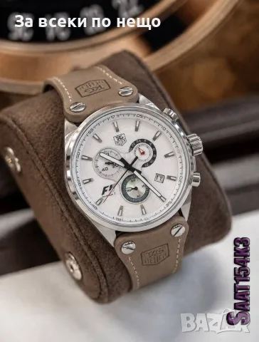 TAG Heuer Мъжки Часовник Formula 1 С Бял Циферблат И Кафява Кожена Каишка Код SK2145