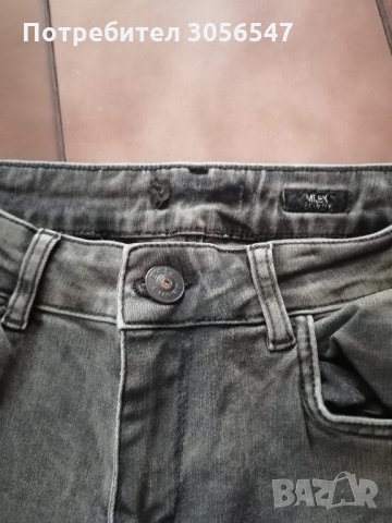Дамски дънки размер 30 dashe, снимка 3 - Дънки - 35899389