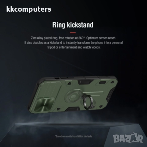 Apple iPhone 13 Pro Удароустойчив NILLKIN CamShield/ Ring Holder Калъф и Протектор, снимка 2 - Калъфи, кейсове - 52818796