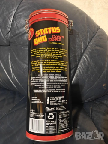 Status Quo Metal Box Set-UK official merch, снимка 2 - Китари - 53358053