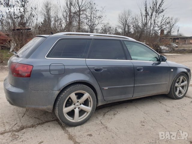 Ауди А4 Б7 3.0TDI На Части N, снимка 7 - Части - 41559729