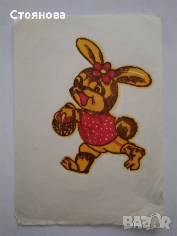 Топли ваденки за дрехи , снимка 6 - Колекции - 34492255