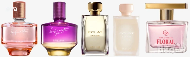 ORIFLAME - Divine, Eclat, Love Potion, Giordani, Infinita, снимка 5 - Дамски парфюми - 53132895