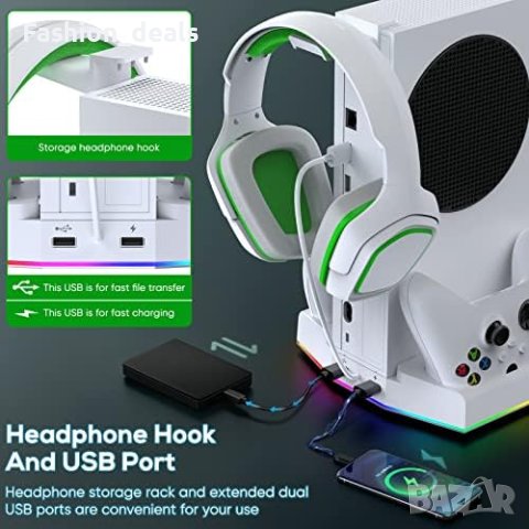 Нова Модернизирана стойка за вентилатор за Xbox Series S със зарядна станция, снимка 6 - Аксесоари - 42310589