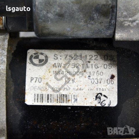 Стартер BMW 3 Series (E90, E91)(2005-2012) ID:94950, снимка 3 - Части - 39819117
