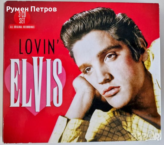LOVIN ELVIS - GOLD - Special Edition 3 CDs