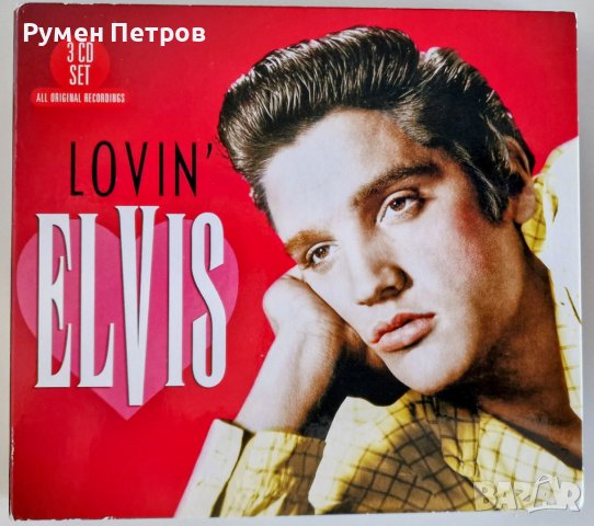 LOVIN ELVIS - GOLD - Special Edition 3 CDs, снимка 1