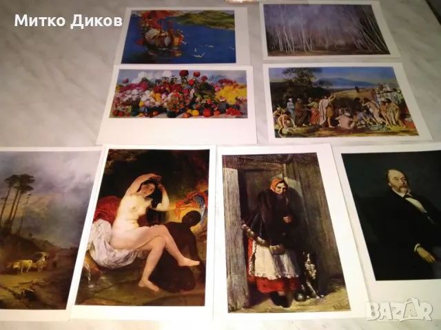 Государственая третяковская галерея 12 картички от доца като нови 1977г., снимка 4 - Колекции - 48452092