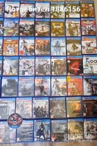ps4 игри перфектно състояние, снимка 3 - Игри за PlayStation - 53746420