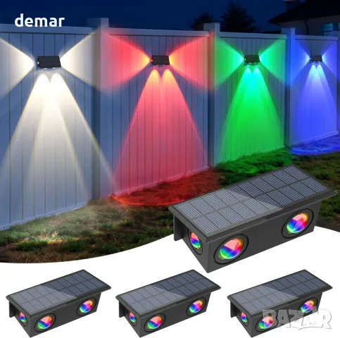 NATPOW RGB соларни оградни светлини, 4 броя, 8 режима, IP65, снимка 1