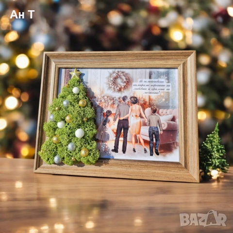 Комплект „Нашата коледна семейна история – за Баба и Дядо“, снимка 2 - Декорация за дома - 52413564