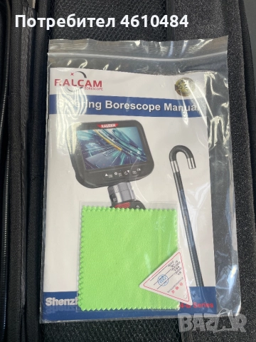 Професионален ендоскоп, снимка 2 - Аксесоари и консумативи - 52882909