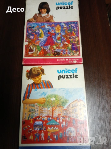Unicef Puzzle пъзел.