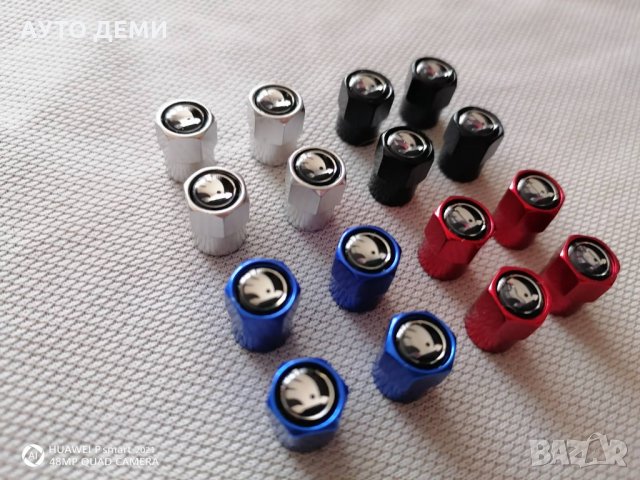 Сив хром релефни кръгли метални стикери за централна капачка на джанта Шкода Skoda, снимка 11 - Аксесоари и консумативи - 33782170