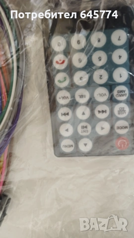 Нова 2Din 7inch HD Автомобилна мултимедия 50Wx4, с 2 HD камери, снимка 2 - Аксесоари и консумативи - 53366244