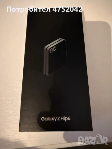 Samsung Galaxy Z Flip6