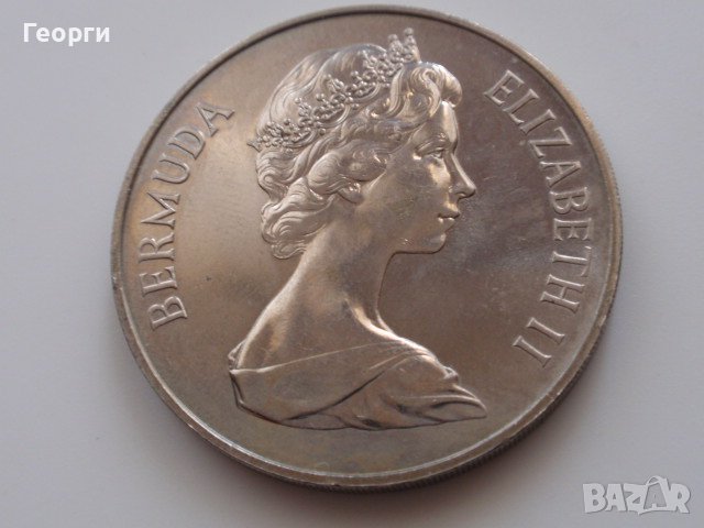12 юбилейни монети от цял свят на тема "Сватбата на принц Чарлз и лейди Даяна 29 юли 1981", снимка 14 - Нумизматика и бонистика - 41755930