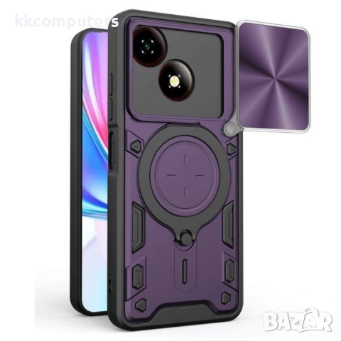 Удароустойчив магнитен калъф за ZTE Blade A35e 5G- Слайд капак за камерата, 360° Стойка, вкл. Протек, снимка 5 - Резервни части за телефони - 52521510