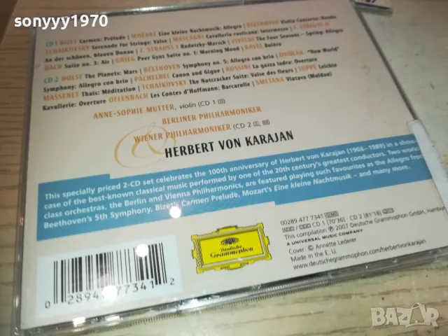 HERBERT VON KARAJAN GOLD-GERMANY CD X2 3010241700, снимка 14 - CD дискове - 47776787