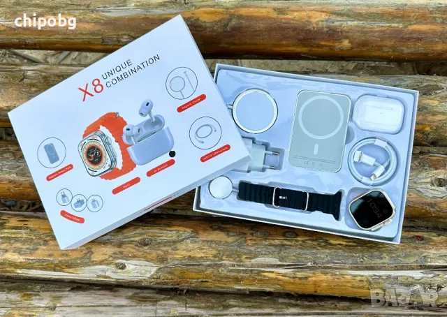Комплект Смарт Часовник X8 , снимка 1