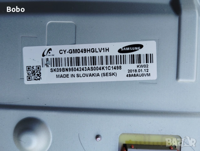 3 Main board BN41-02568, снимка 6 - Части и Платки - 41181073