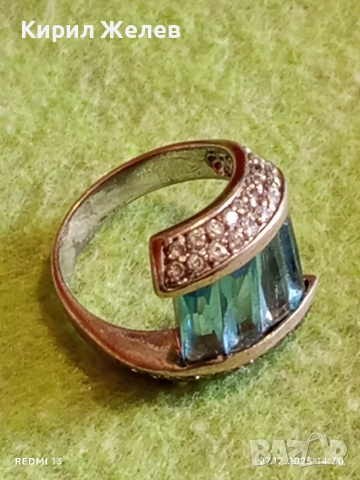 Разкошен Арт Нуво сребърен пръстен с СИН ТОПАЗ и кристали 52507, снимка 8 - Пръстени - 52912046