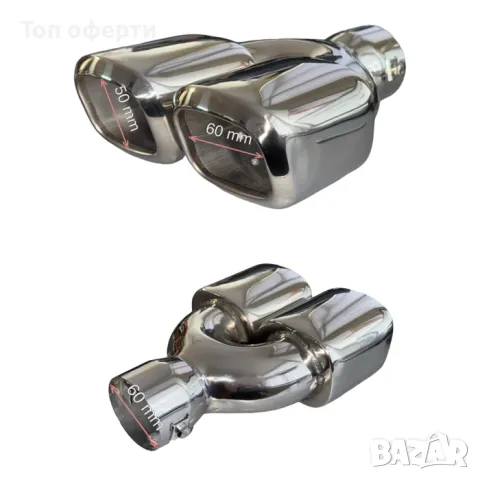 Накрайник ауспух 3034 входа-60мм изхода-60/50мм, снимка 2 - Аксесоари и консумативи - 48822614