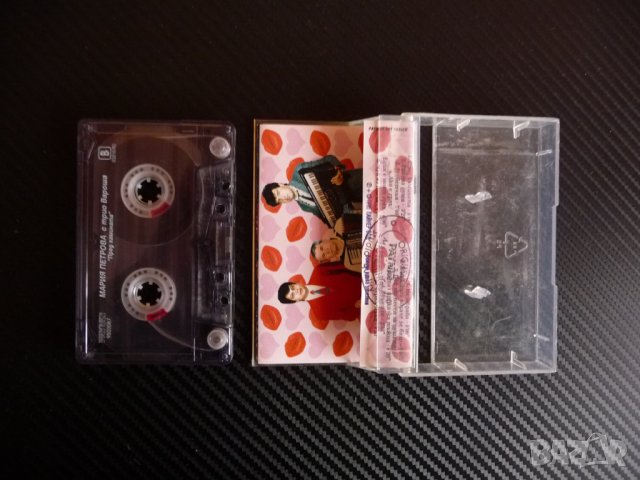 Мария Петрова и трио Вароша - Пред камината стари градски песни шлагери Чуй аз плача Незабравка, снимка 2 - Аудио касети - 39829167